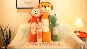 GỐI ÔM ĐẦU THÚ GỐI ÔM HÌNH THỎ SƯ TỬ KHỈ ẾCH GỐI ÔM MINISO CO GIÃN CHỐNG NHĂN 100% GÒN MỀM AN TOÀN CAO CẤP