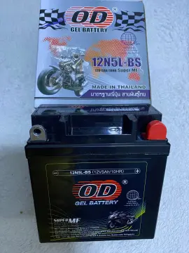 Shop Yamaha Sz Battery online Lazada .ph