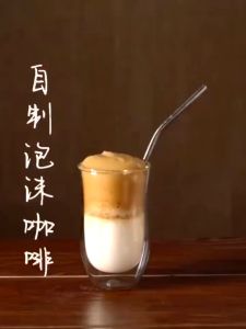 Hand Mixer mini Alat Kocok Telur Elektrik Pengaduk Kopi Elektrik Cappuccino Maker Mini Electric Pengocok Telur Pengaduk Telor