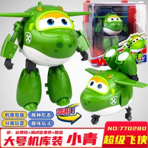 Bộ Đồ Chơi Robot Biến Hình Audi Double Drill Superhero Full Set Large Size Ledi Gold Boy Đồ Chơi Trẻ Em Giáo Dục