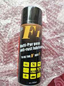 น้ำยาล้างสนิม พร้อมส่งน้ำยากัดสนิม สำหรับหมดปัญหาเรื่องสนิม 450ml