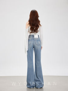 High Waist Wide Leg Loose Fit Denim Jeans Womens Micro Flared Pants Spring Autumn Small Size 9301 Casual Breathable
