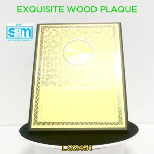LG2491 Plak Kayu Wood Plaque (Hadiah Sukan Dan Anugerah) Trophy Cenderahati