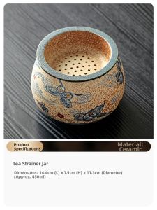TANGFENG | Filtering Large Tea Residue Container