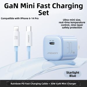 PISEN | PD Fast Charging Cable for Apple 2m