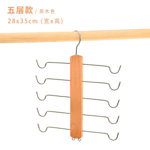 Multi-Purpose Space Saving Clothes Hanger with Hooks for Bras Underwear Vest Durable Metal Comb Hanger for Closet Organization