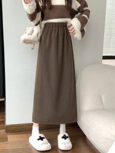 Váy Dài Midi Cạp Cao Bằng Vải Len Cho Nữ Mùa Xuân Thu Cỡ Lớn Váy Midi Cạp Cao Váy Midi Chữ a Váy Midi Chữ a