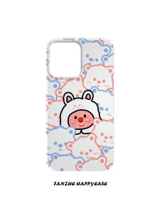 Ultra-Thin Frosted Rabbit Ruby Cartoon Phone Case for  15 14 pro 13 Huawei Mate60 pro Anti-Fall Protection Cover