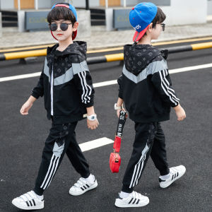 Fashionable Sporty Autumn Outfit Set for Boys Trendy Stylish Childrens Clothing Big Kids Spring Fall Wear Comfortable Polyester