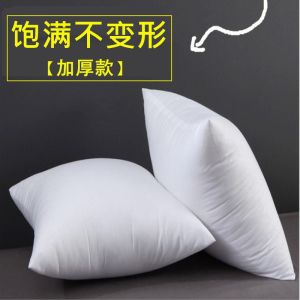 Áo Gối Vuông PP Cotton Lấp Đầy Lõi Gối Thoải Mái Cho Phòng Khách Gia Đình Dùng Trang Trí Nhà Cửa Thiết Kế Đơn Giản Hiện Đại