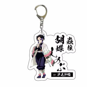 Bandai | for Demon Slayer Anime Peripheral Kamado Tanjirou Nezuko Hashibira Inosuke Agatsuma Zenitsu Acrylic KeyChain Decoration Pendant