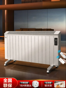 Midea | Whole House Electric Space Heater