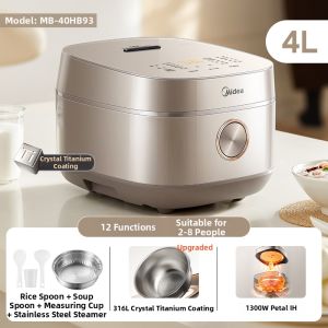Midea | IH Heating Non-Coated Titanium Inner Pot Rice Cooker 4L