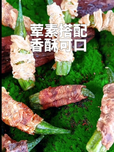 Pet Treats Snack Dog Dental Chew Stick Dog Jerky Chew Bone Air-Dried Bites Freeze-Dried Cat Treats