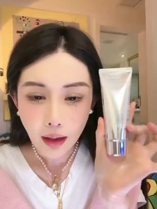Collagen Peptide Luminous Peel-Off Facial Mask Whitening Anti-Wrinkle Firming & Hydrating Care 胶原蛋白多肽发光面膜撕拉式 深层净澈 紧致抗皱 保湿滋润