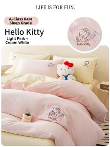 Miniso | Washed Cotton 100% Cotton Bed Sheet Set