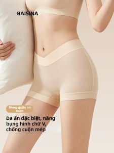 Baisina | Pregnancy Friendly Shorts Prevents Rolling-up No Embarrassment Summer Light