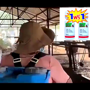 monqiqi ยาไล่ยุงคอกวัว อัตราการฆ่า100% ไซเปอร์เมทริน 7.5% ขนาด 15g  ยาฉีดยุงคอกวัว ยาฉีดยุง น้ำยาฉีดยุง กำจัดแมลงวัน กำจัดแมลงบิน กำจัดยุงคอกวัว