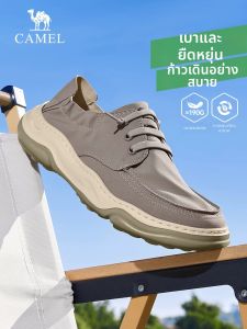 CAMEL | Water-Repellent Antibacterial Breathable Soft Sole Mens Walking Shoes