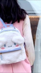 24cm Sanrioed Cinnamoroll Cartoon Plush Bag Kawaii Anime Soft Plush Backpack for Girls