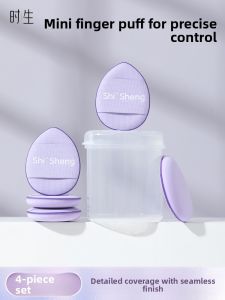 Mini Thumb Makeup Sponge Concealer Cheek Color Mini Puff Powder Brush Small Slipper Finger Tip Beauty Tool for Facial Makeup