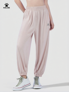 Kelme | Sun Protection Cooling Sport Pants