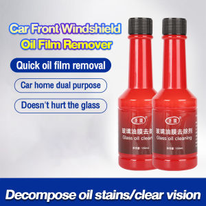 Baete Car Glass Oil Film Cleaner 150ml Car Front Windshield Oil Film Remover