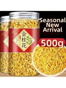 Edible Medicinal Fresh Osmanthus Flowers