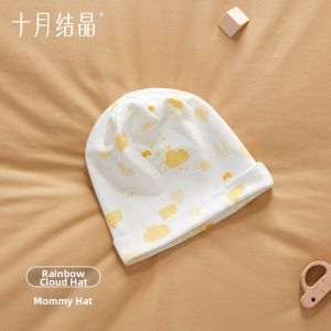 SHI YUE JIE JING | Postpartum Windproof Hat for Autumn Winter and Spring