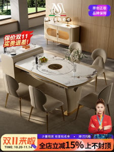 Luxurious Rock Surface Extendable Island Dining Table with Rotating Plate Home Multi-Functional Induction Cooker Dining Table Chair Set