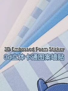 34cm x 68cm 3D Anti Collision Embossed Cartoon Foam Stickers Soft Wall Protection Childrens Wallpaper Wall Stickers