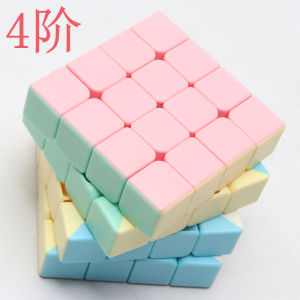Macaron Three-Level Cube Competition Grade Speedsolving Solid Color Beginner Childrens Intelligence Enhancing Toy Puzzle