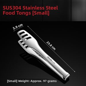 Korade | Food-Grade Stainless Steel Tongs Thickened Anti-Scald Barbecue