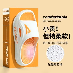 Dép Thể Thao Nam Đế Dày Mùa Hè Ngoài Trời Chống Trượt Chống Mùi Dép Xăng Đan EVA Đế Cao Su Thoải Mái Thoáng Khí