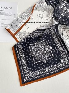 CAIENGE | Silk Scarf Retro