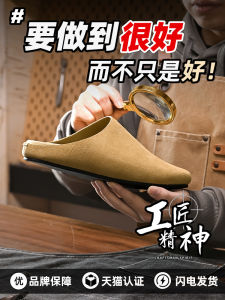 Mule Shoes Mens Clog Soft Wood Birkenstock Womens Summer Outdoor Half Slippers Thick Bottom Genuine Leather Lazy Slip-On