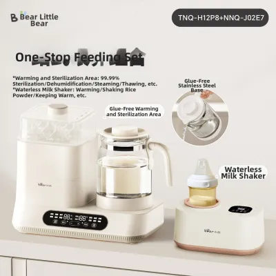 Bear | Baby Bottle Warmer Sterilizer Dryer