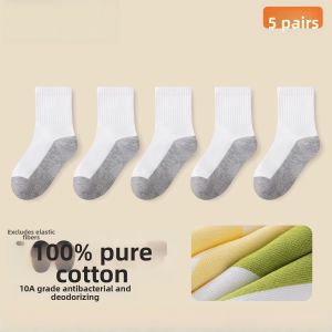 Antibacterial Sweat-Absorbent Cotton Student Socks