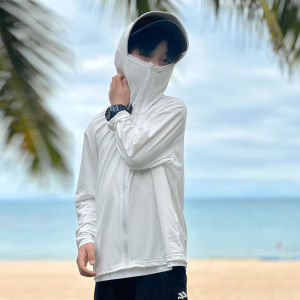 Childrens Lightweight Breathable UV Protection Clothing Ice Silk Cool Feeling Summer New Style Outdoor Sportswear Hooded