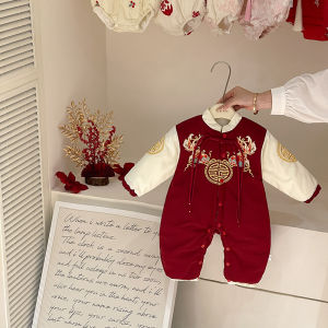 Bộ Đồ Tròn Tháng Cho Bé Trai Mùa Thu Đông Phong Cách Trẻ Em Quần Áo Bò Ngoài Trời Quần Áo Mặc Khi Đi Chơi Quần Áo Trẻ Em