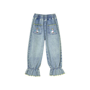 toz mama | Embroidered Cut Edge Jeans for Girls