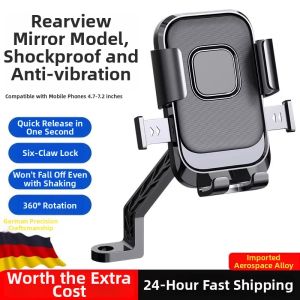 Shockproof & Stable Delivery Rider Navigation Mobile Phone Mount