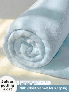 Nanjiren | Winter Thick Warmth Blanket