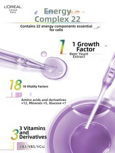 LOreal Youth Code Black Essence Base Liquid Tightening Anti-Aging Wrinkle Repair Lightening Serum Facial Essence