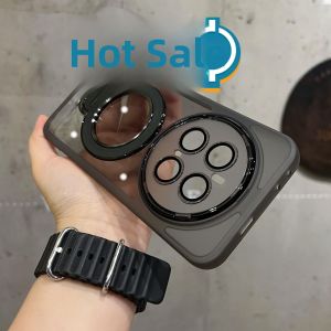 LZ | Magnetic Rotating Stand Full-protection Cover