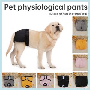 Super Absorbent Waterproof Female and Male Dog Physiological Pants Washable Reusable Dog Diaper
