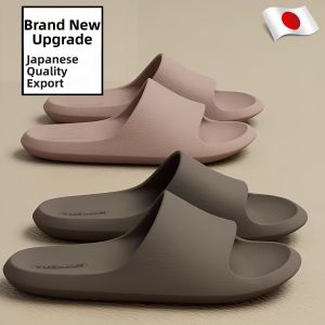 KUWUBIANJING | Silent Non-Slip Odorless Sandals