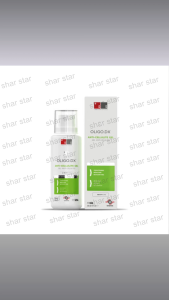 DS Laboratories OligoDX Non-Cellulite Body Slimming Cream – Nanoisland Technology for Firming Hydration & Massage Effect (200ml)