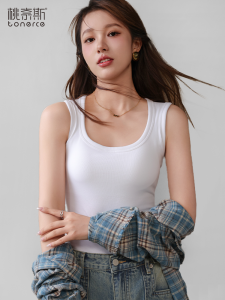 TONERCE | White Wide-Strap Padded Inner and Outer Wear Vest