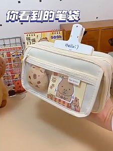 Bekas pensel kapasiti super besar Beg pensel Capibara Beg simpanan berbilang lapisan sesuai untuk pelajar sekolah rendah dan menengah kotak alat tulis pelajar perempuan kreatif